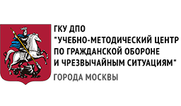 Учебно-методический центр