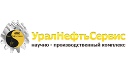 Урал Нефльт сервис