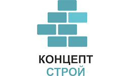 Концепт строй
