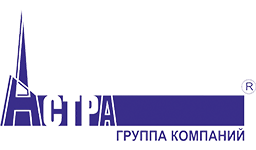 АСТРА