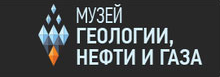 Музей