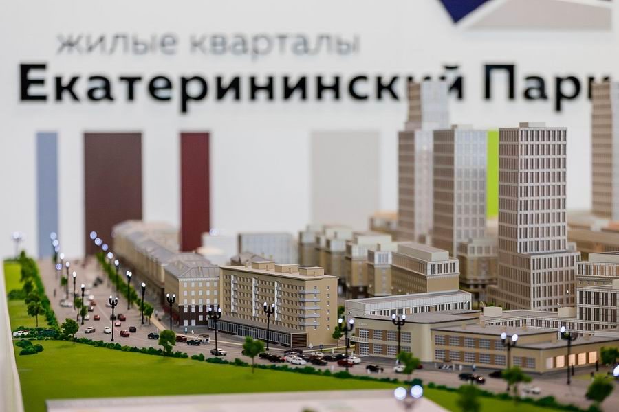 Жилые кварталы «Екатерининский парк» фото 2